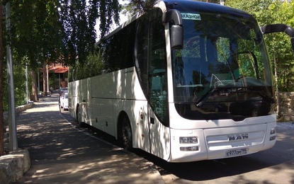 MAN Truck  Bus